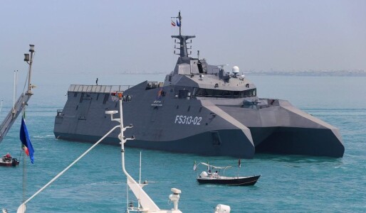 „Astăzi au zero”: americanii au scufundat Shahid Bagheri, cea mai mare navă ...