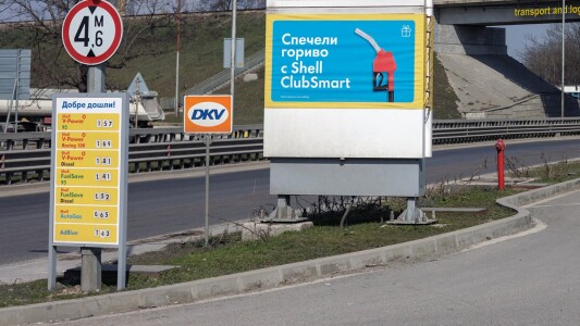 Asaltul românilor asupra benzinăriilor din Bulgaria. „O să fim din ce în ce ...