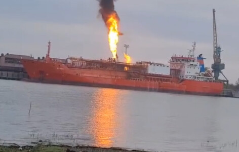 VIDEO. Alertă la granița României: O navă cu GPL, lovită de o dronă pe ...