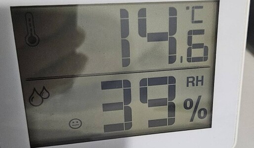 Sfaturile primite de mama unui copil mic care are doar 14 grade în ...