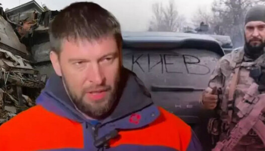 Șeful gărzilor lui Ramzan Kadîrov, identificat printre salvatorii trimiși ...
