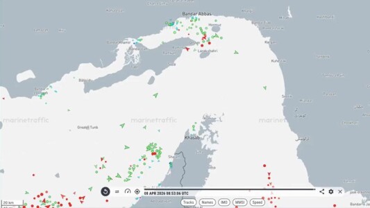 Navele circulă din nou prin Strâmtoarea Ormuz după încetarea focului. ...