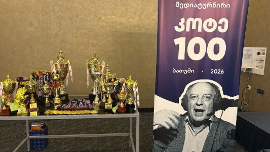 Povestea lui „Cristian Țopescu” din țara condusă azi de doi foști ...