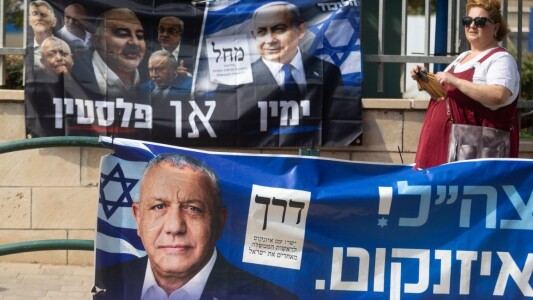 Alegeri în Israel - exit-poll-uri: Netanyahu pierde alegerile, dar Likud ...