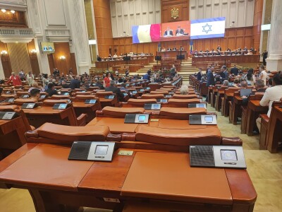 Comemorarea pogromului de la Iași în Parlamentul României: prezență redusă, ...