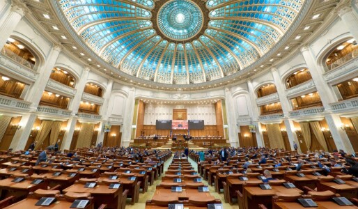 Legea ANI, adoptată de Camera Deputaților. Cum arată „fișa publică de ...