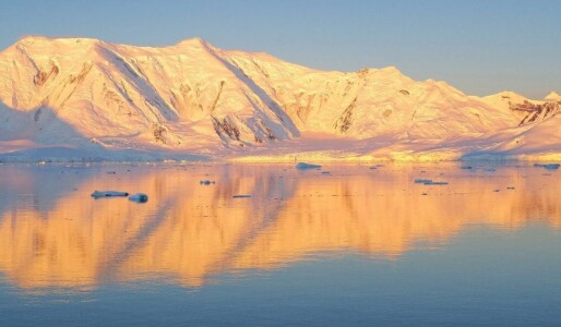 Cercetătorii dezvăluie o structură gigantică ascunsă sub Antarctica de 160 ...