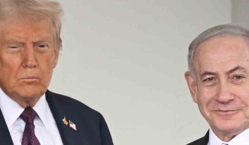 Conversația dintre Donald Trump și Benjamin Netanyahu care a declanșat ...