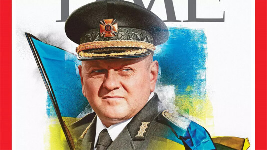 „Generalul de Fier”, comandantul Forțelor Armate ale Ucrainei, îl admiră pe ...