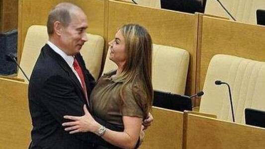 Iubita SECRETĂ a lui Vladimir Putin a apărut în public. Ipostaza ULUITOARE ...