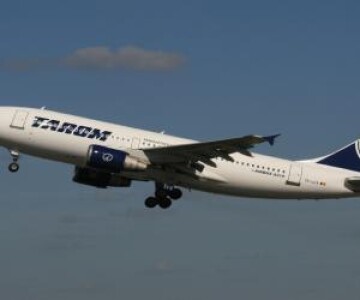 Copilotul Cezar Osiceanu, suspendat de Tarom după un incident grav în aer. ...