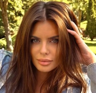 Cum arată azi Ileana Lazariuc, la 43 de ani: Fosta noră a lui Ion Țiriac ...