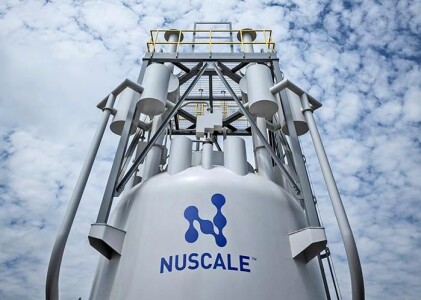 RoPower Nuclear SA va implementa prima centrală electrică NuScale VOYGR-6 ...