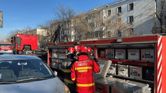 Cutremurul de 4,8 din Vrancea, efect surprinzător în București. ...