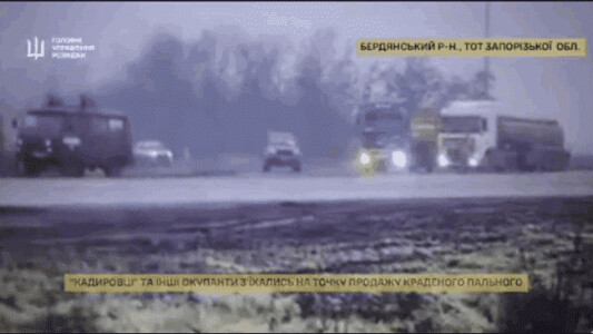 Spionajul ucrainean a aruncat în aer mașini ale kadiroviților în ...