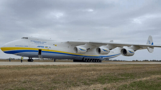 Munca uriașă de reconstrucție a celui mai mare avion din lume continuă. ...