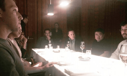 Cina „sălbatică” a lui Epstein cu miliardarii lumii: Elon Musk, Mark ...