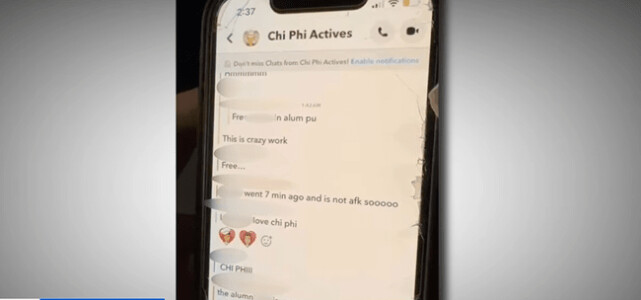 Scandalul legat de violul în grup de la Universitatea Cornell ia amploare. ...