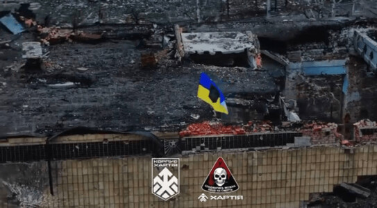 Cum a reușit o brigadă fondată de un miliardar ucrainean să dea o lovitură ...