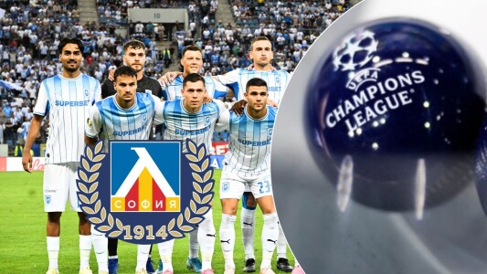Universitatea Craiova, șansă uriașă în Champions League! Omonia şi Kairat ...