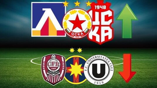 România, la coada Europei! Bulgarii fac senzație în sezonul în care FCSB, ...