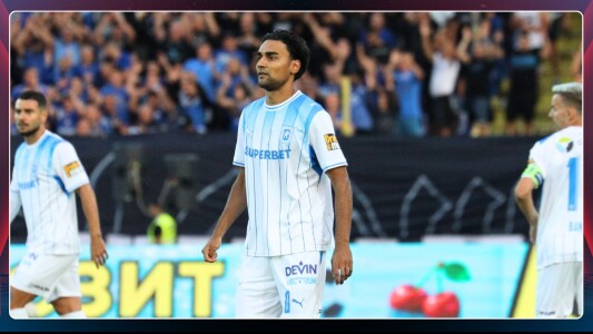 „Să plece! Dar sunt oferte?” Situația lui Ștefan Baiaram, analizată de ...