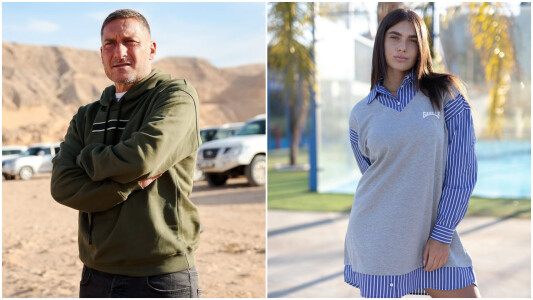 Ce meserie are, de fapt, fata lui Francesco Totti. La doar 19 ani câștigă ...