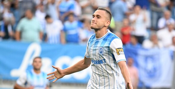 Universitatea Craiova, 1,6 milioane de euro pe masă din Bundesliga pentru ...