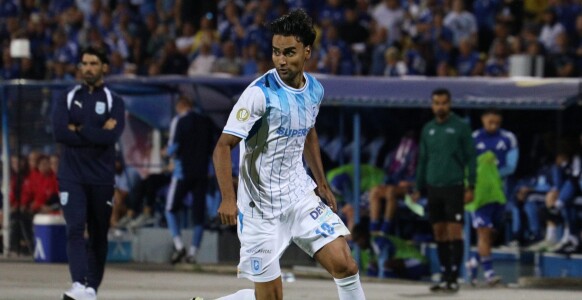Adevărul despre transferul lui Ștefan Baiaram de la Universitatea Craiova: ...
