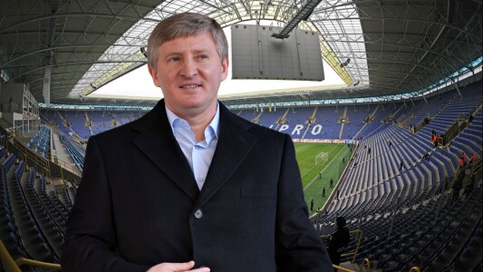 După cel mai scump apartament din istorie, ucrainenii anunță că Rinat ...