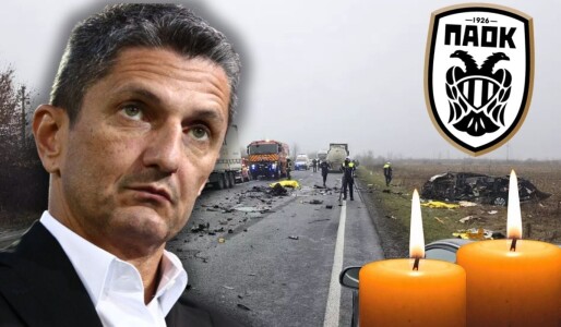 Răzvan Lucescu, reacție cutremurătoare după accidentul din Lugojel, în care ...