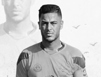 Fotbalist din Palestina, ucis de Israel în Fâșia Gaza! Abia se căsătorise ...