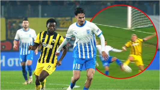 De necrezut! Faza de coșmar care a scos-o pe Universitatea Craiova din ...