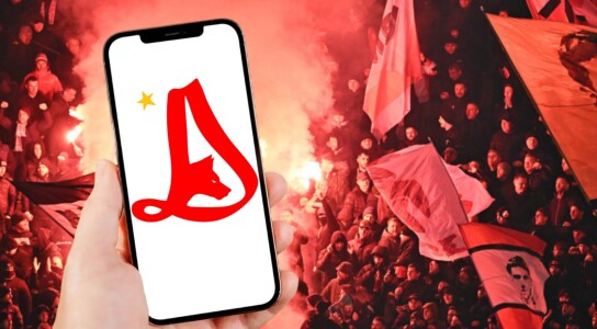 Artistul vizual care a lucrat cu Dinamo, verdict despre controversata ...