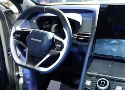 Chinezii amenință Dacia: imaginile cu noul model „au scăpat” pe internet » ...