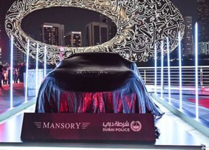 Investiție-SF! Poliția din Dubai are în dotare un nou supercar: există doar ...