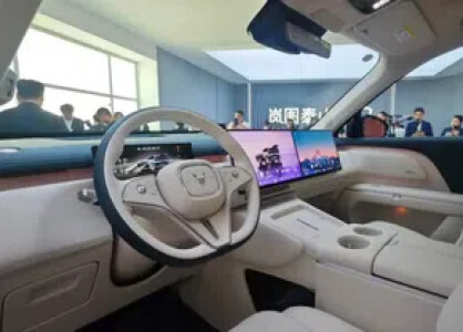 Noul „Rolls-Royce chinezesc”, record de vânzări în doar 20 de ore de la ...