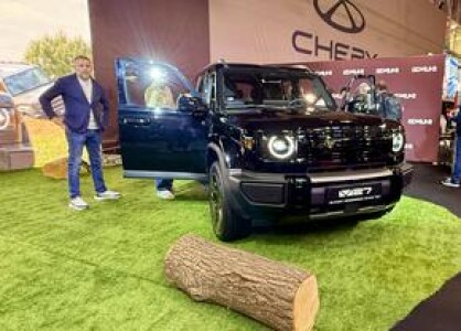 Culisele lansării iCAUR în România » De ce au ales chinezii țara noastră ...