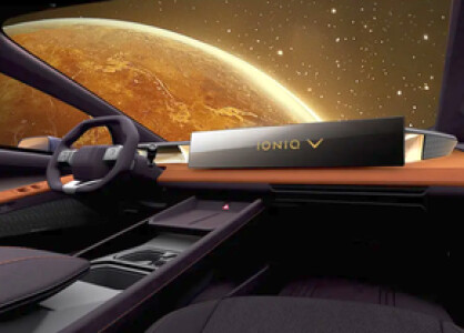 OZN pe roți! Marca iubită de români a lansat un model cu design ...