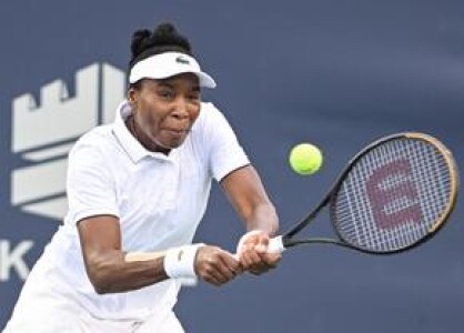 Venus Williams revine în Asia după șapte ani » Americanca a primit două ...