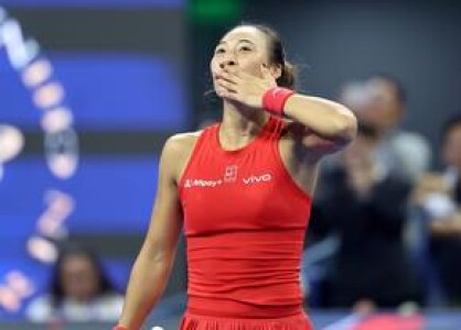 Qinwen Zheng, prima jucătoare din China care triumfă în turneul WTA 1000 de ...