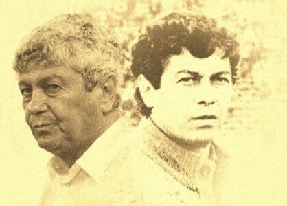 A murit Mircea Lucescu » Maestru al fotbalului, arhitect al tacticii ...