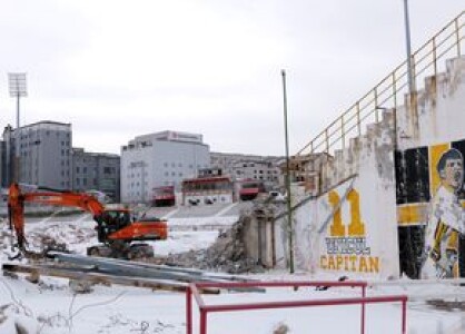 Se lucrează într-un ritm uluitor la Stadionul Dinamo: arena din Ștefan cel ...