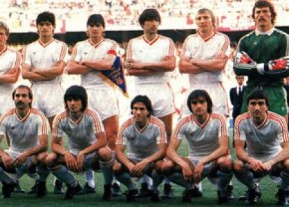 Banca Națională a României, decizie spectaculoasă la 40 de ani de la ...