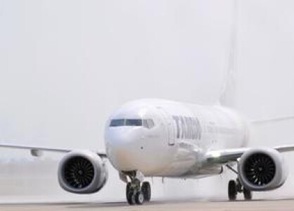 Cum arată avionul „Mircea Lucescu”, primul Boeing 737 MAX 8 intrat în flota ...