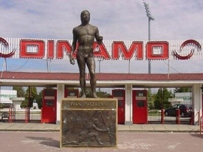 Istoria Stadionului Dinamo București: „Groapa”, „câinii” din Ștefan cel ...