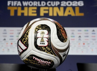 Finala Campionatului Mondial 2026, amenințată de fumul incendiilor din ...