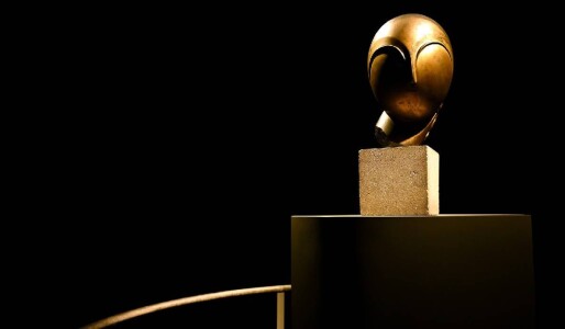 Danaïde, sculptura fabuloasă a lui Constantin Brâncuși, s-a vândut azi ...