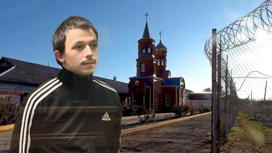 Cum motivează judecătorii ruși condamnarea românului Adrian David Kercso la ...