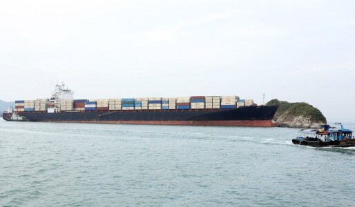 Nava de transport iraniană capturată de SUA ar putea deveni un „premiu” de ...